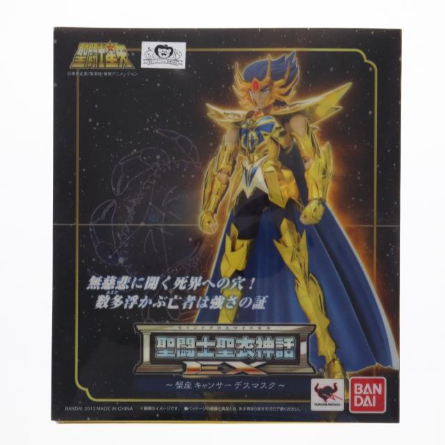 一枚板 天板 DIY 希少  送料込レトロ #1167/220602 欅 変形 一枚板 天板 DIY 希少 送料込レトロ #1167/220602 欅 変形