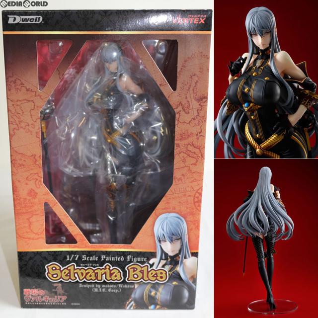 ヴェルテクス セルベリア・ブレス [戦場のヴァルキュリア フィギュア