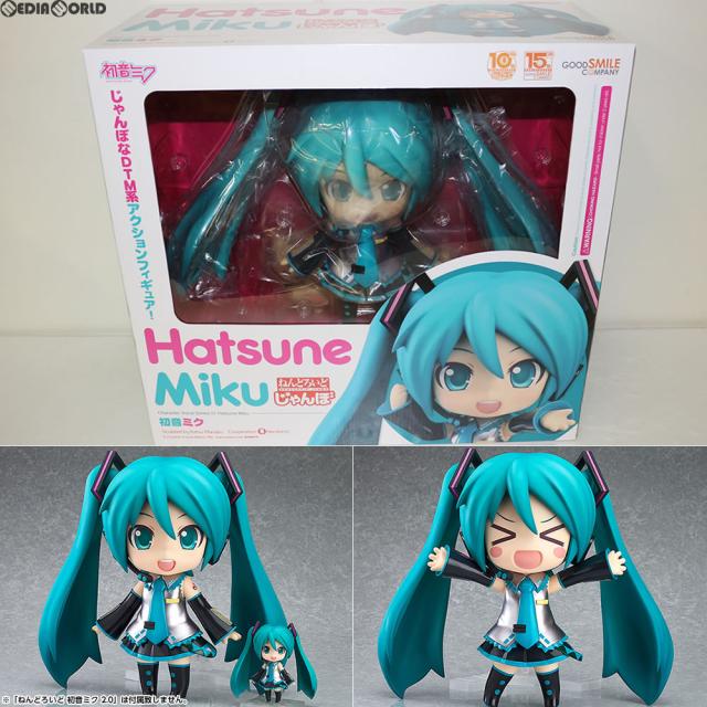 ねんどろいどじゃんぼ初音ミク