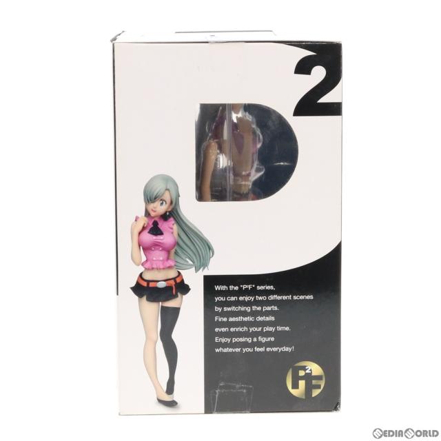 ●未開封、激レア！ エリザとエリック('87仏) ○未開封、激レア！ エリザとエリック('87仏) 希少性No.1】1982