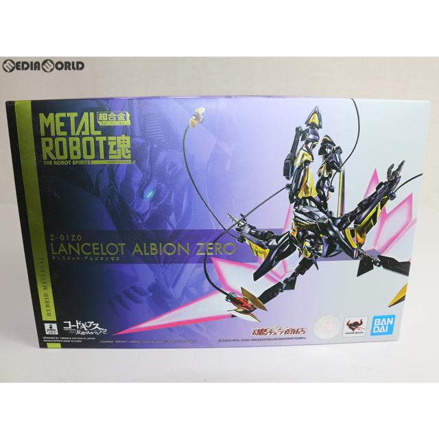 実物】LBT Click-in Assault Pack (2649B) Initial Attack ALS