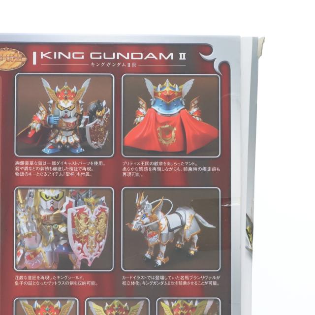 【未使用】魂ウェブ限定 SDXキングガンダム二世④ SDX King Gundam II |TAMASHII WEB