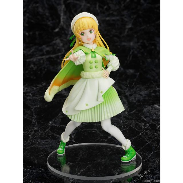 中古即納】[FIG] 平安名すみれ(へあんなすみれ) ラブライブ