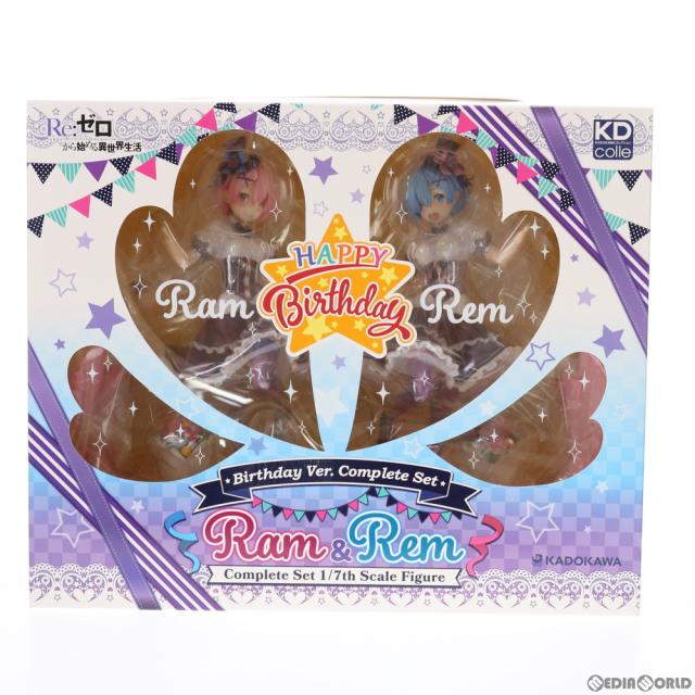 ラム＆レム 生誕祭Ver. コンプリートセットフィギュア