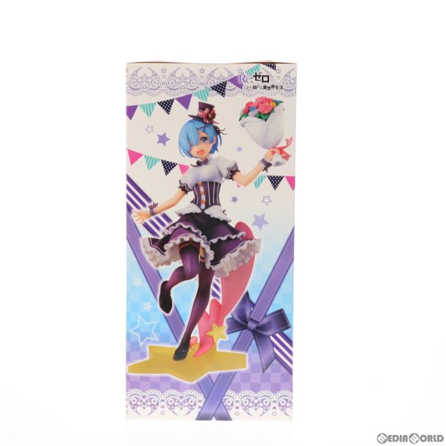 【中古即納】[FIG] GOODSMILE ONLINE SHOP限定 ラム レム 生誕祭Ver. コンプリートセット Re:ゼロから始める異世界生活 1/7 完成品 フィギュア KADOKAWA(カドカワ)(20201231)_1