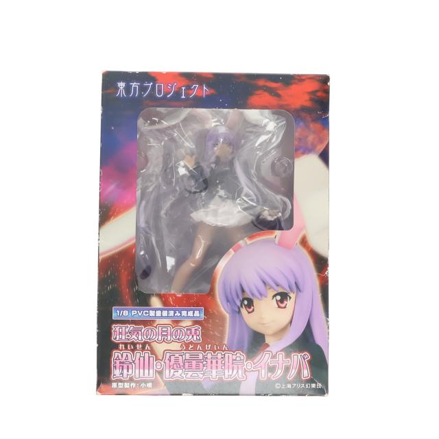 最終値下げ フィギュアーツZERO セニョール・ピンク 魂ウェブ商店限定