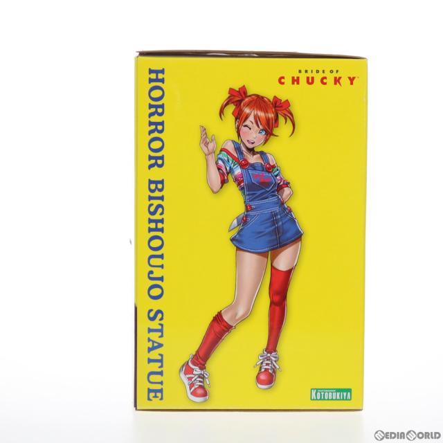 中古即納】[FIG] HORROR美少女 チャッキー チャイルド・プレイ