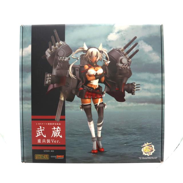 遊戯王 揚陸群艦アンブロエール 20thシク 20thシークレット アジア版