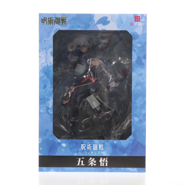 新品・未開封 特典付】S-FIRE 呪術廻戦 五条悟 1/7 完成品フィギュア S