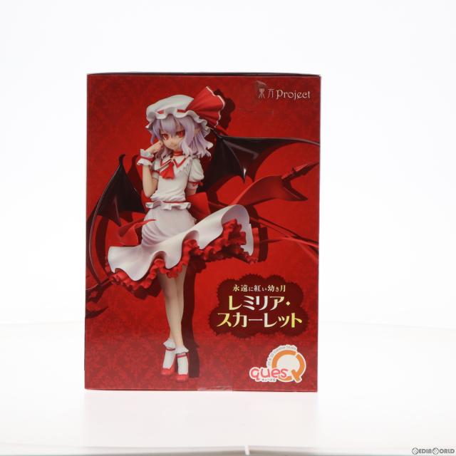 中古即納】[FIG] 『永遠に紅い幼き月』 レミリア・スカーレット 東方