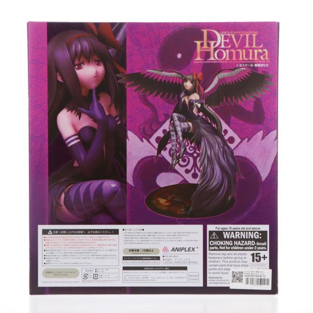 中古即納】[FIG] ANIPLEX+限定 悪魔ほむら 劇場版 魔法少女まどか