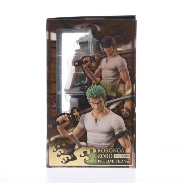 中古即納】[FIG] Portrait.Of.Pirates P.O.P NEO-DX ロロノア