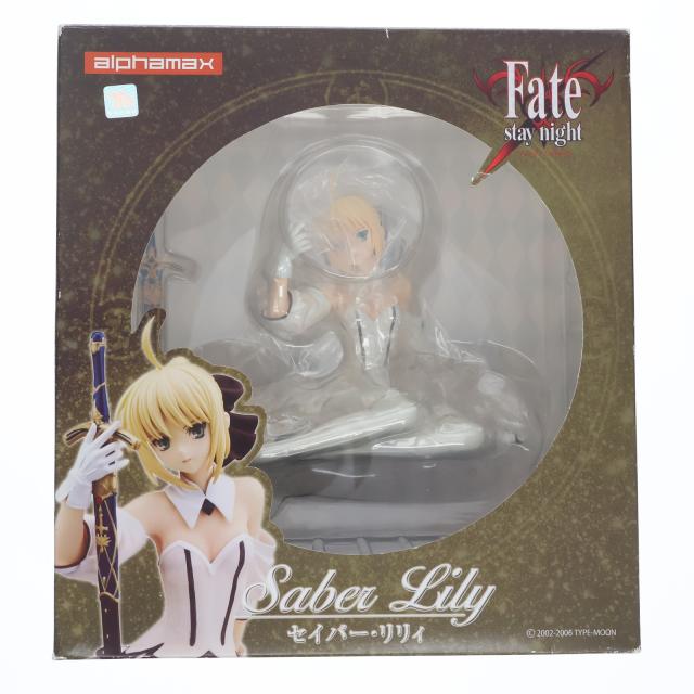 未開封 アルファマックス 1/7 Fate/stay night セイバー・リリィ