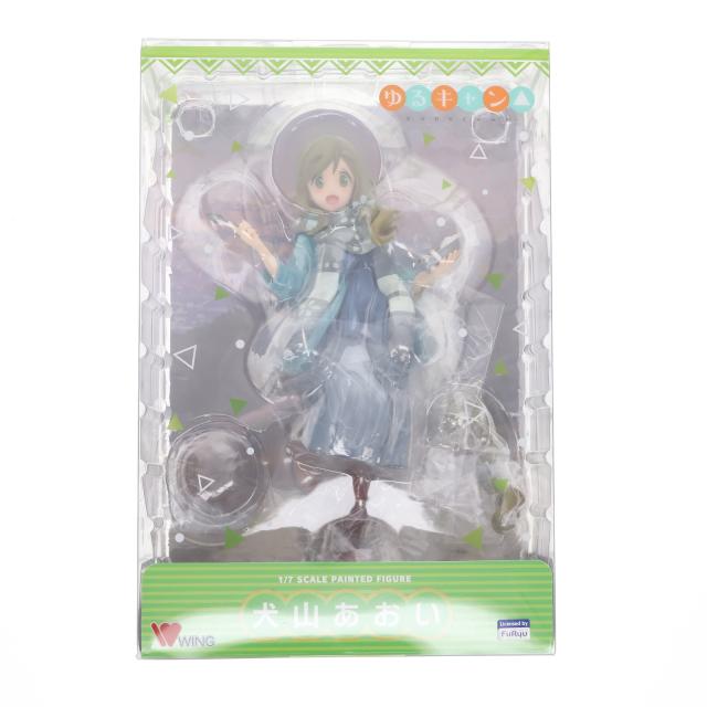 アルター アズールレーン ブレマートン アクションクルーズ フィギュア