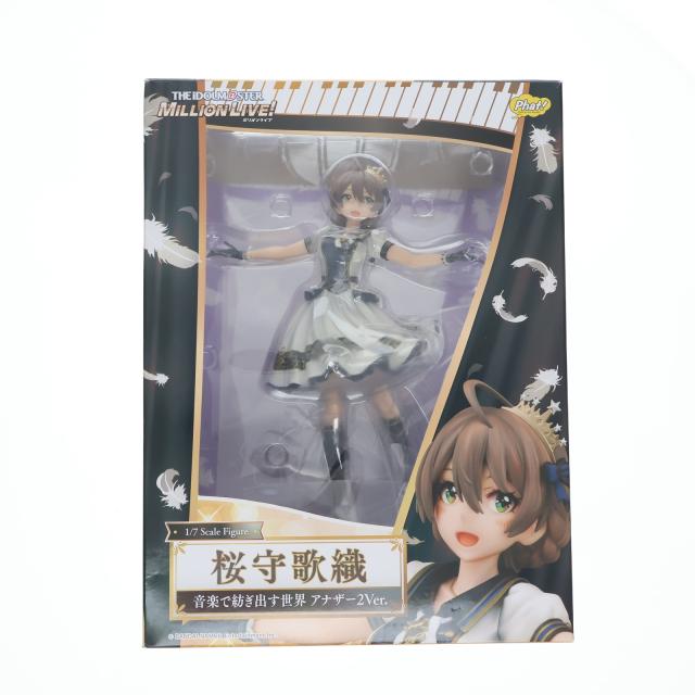 桜守歌織(さくらもりかおり) 音で紡ぎ出す世界 アナザー2Ver. アイドル