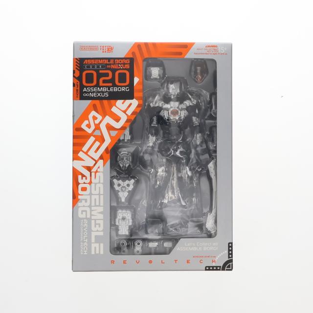 中古即納】[FIG] リボルテック 020 アッセンブルボーグ∞NEXUS 完成品