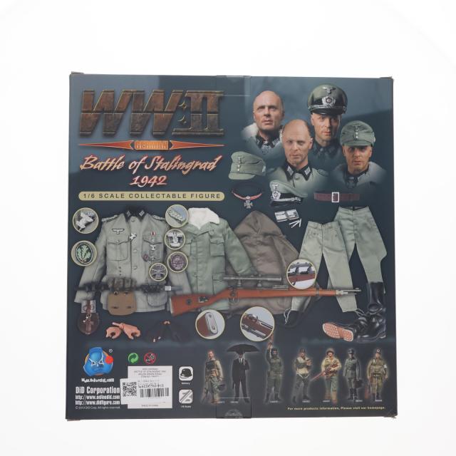 フィギュアWWII GERMAN Battle of Stalingrad