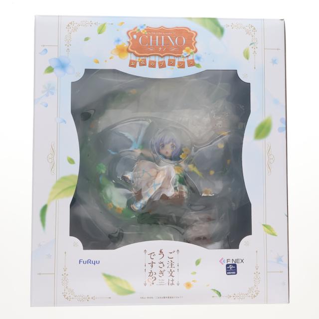 未開封 B´full FOTSオリジナル メイド ステルラ 1/6 フィギュア 未開封 B´full FOTSオリジナル メイド ステルラ 1/6 フィギュア