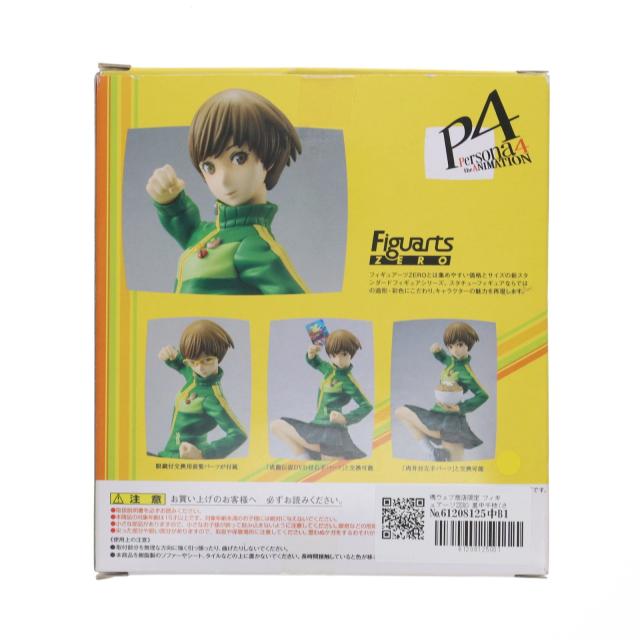 魂ウェブ商店 Figuarts ZERO 里中千枝 ペルソナ4 未開封 フィギュアーツZERO 里中 千枝 | 魂ウェブ