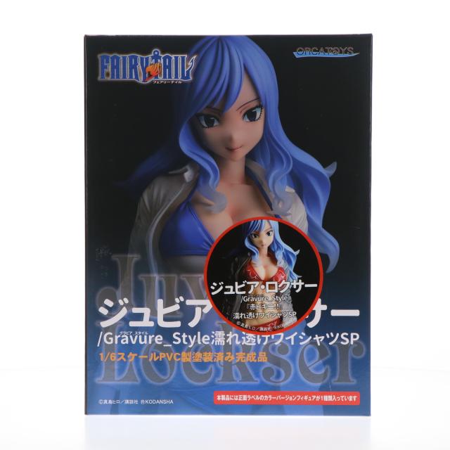 新品即納SHAMAN KING 麻倉葉 阿弥陀丸 フィギュア ワンダースタチュー 中古】(本体A-/箱B)『SHAMAN KING』ワンダースタチュー 完成品