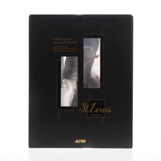 セントルイスLuxury Handle Ver.1/6アルター