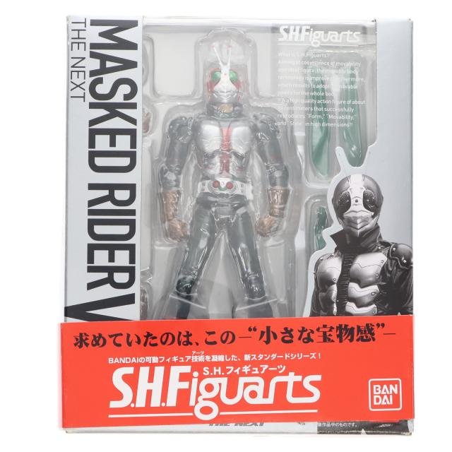 中古即納】[FIG] S.H.Figuarts(フィギュアーツ) 仮面ライダーV3