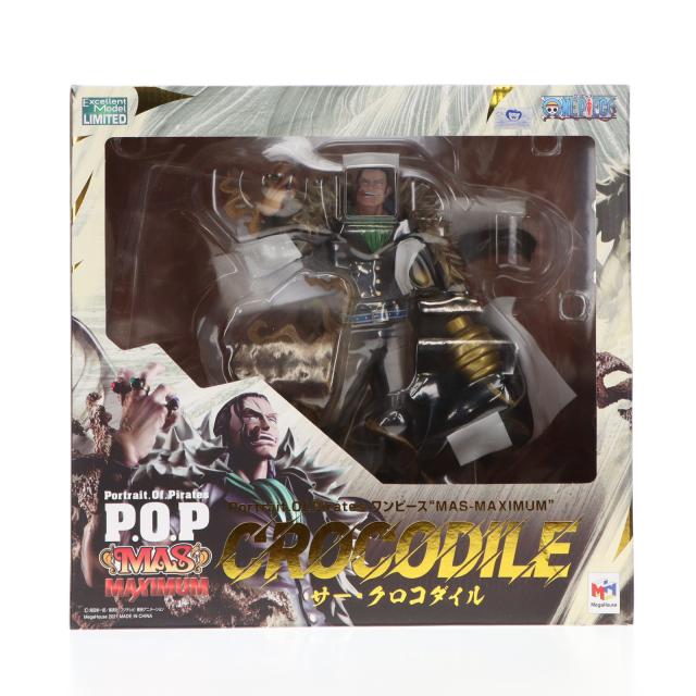 P.O.P MAS-MAXIMUM サー・クロコダイル 【開封レビュー】ワンピース