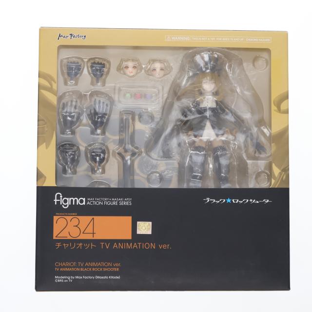 オリジナルキャラクターシャルロット 1/6 Vibrastar 完成品フィギュア