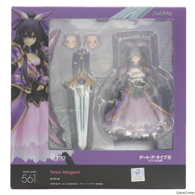 ◎インビジブル・ハンド◎ホールドアウトギミック◎マジック◎ ◎インビジブル・ハンド◎ホールドアウトギミック◎マジック