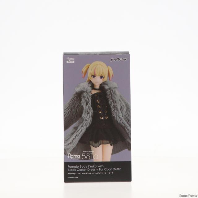 媛子 1/6スケール PVC&ABS製 フィギュア 豪華版[開封品] LOVELY 媛子 1/6スケール フィギュア 豪華版[開封品] Lovely】媛