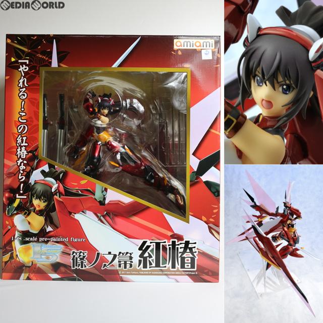 CD カルロス・ガーネット, バスター・ウイリアムス, レジー・ルーカス, オナージェ・アラン・ガンブス ブラック・ラヴ /00110 CD カルロス・ガーネット， バスター・ウイリアムス， レジー