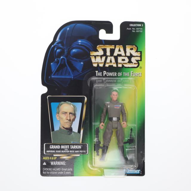 グランドモフ・ターキンu0026インペリアル・ガンナー　12インチ フィギュア