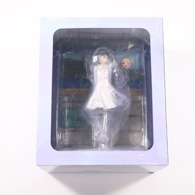 中古即納】[FIG] 公式ストア Amazon限定特典付属 SHIBUYA