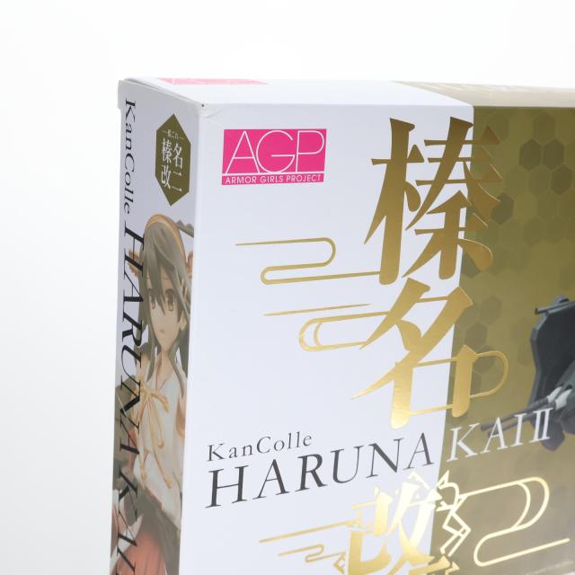 ジャンク 20年 パナソニック 製氷機 チップアイス SIM-CD125GC ジャンク 20年 パナソニック 製氷機 チップアイス SIM-CD125GC