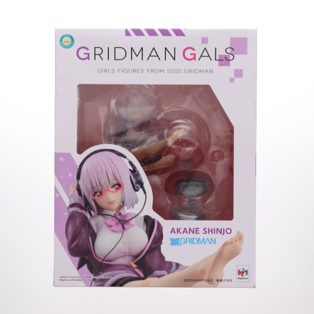 メガハウス SSSS.GRIDMAN GRIDMANギャルズ 新条アカネ 未開封 中古即納