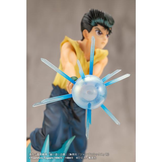 中古即納】[FIG] ARTFX J 浦飯幽助(うらめしゆうすけ) Ver.2 幽☆遊
