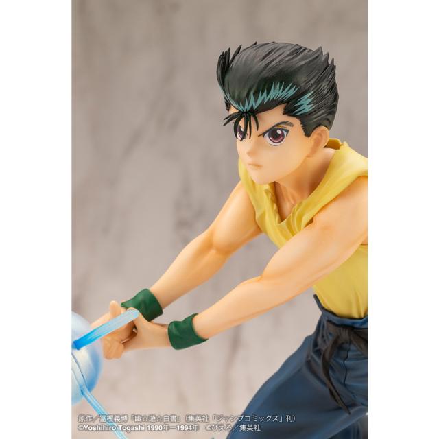 中古即納】[FIG] ARTFX J 浦飯幽助(うらめしゆうすけ) Ver.2 幽☆遊