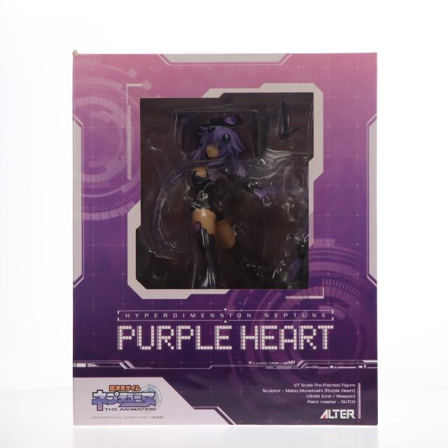 【即納】[FIG] パープルハート 超次元ゲイム ネプテューヌ 1/7 完成品 フィギュア アルター(20180415)