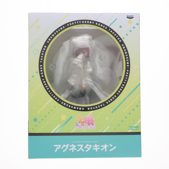 如月千歳(きさらぎちとせ) スーパーロボット大戦V 1/7 完成品