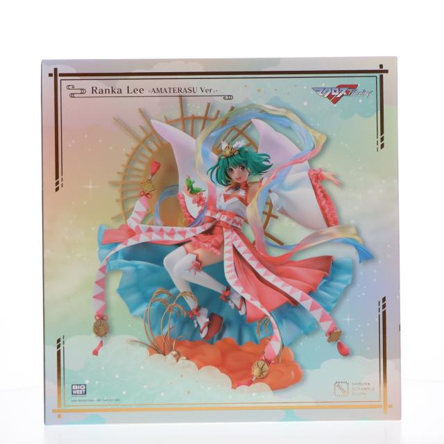 (未使用･未開封品)コトブキヤ シスター・プリンセス 花穂 制服版 1/7スケールPVC塗装済み完成品 51Vg+VX0bZL._AC_UF894,
