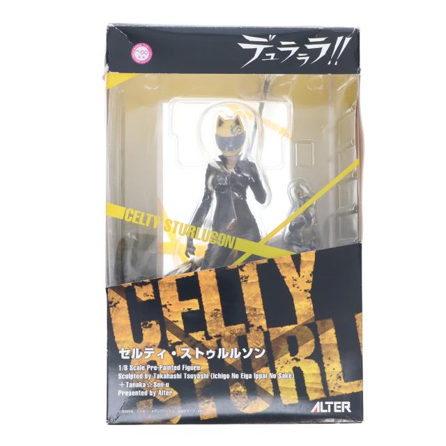 セルティ・ストゥルルソン デュラララ!! 1/8 完成品 フィギュア アルター