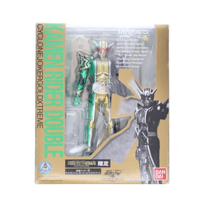 KS2 仮面ライダー フィギュア 約90体セット KS2 仮面ライダー