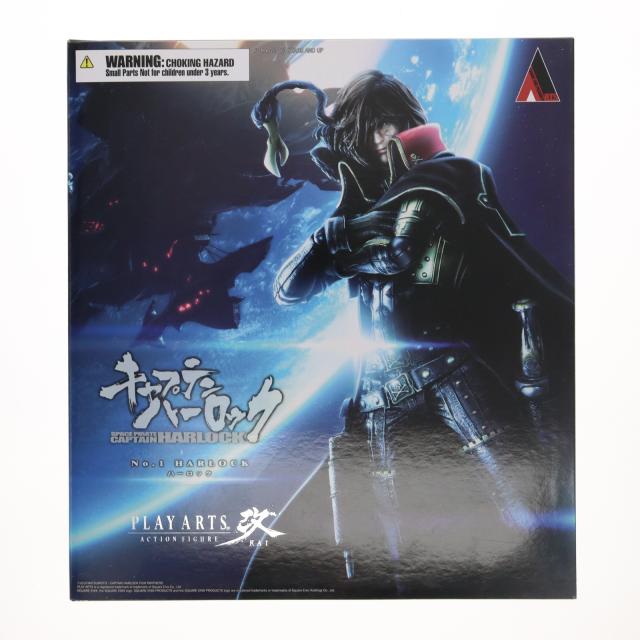 PLAY ARTS改 キャプテンハーロック No.2 ケイ KEI Nausicaa 中古品