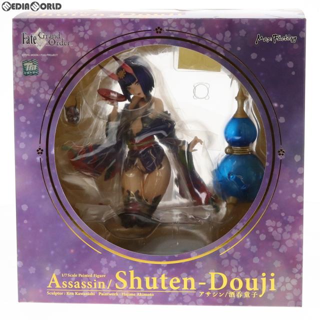 冥途武装　Blade DX ver. 冥途武装: Blade DX ver. - その他工場 直営 店