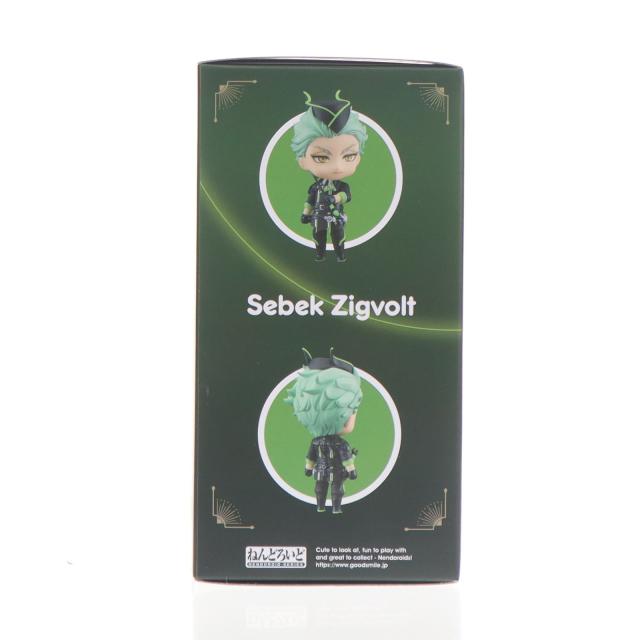 中古即納】[FIG] ねんどろいど 2094 セベク・ジグボルト ディズニー