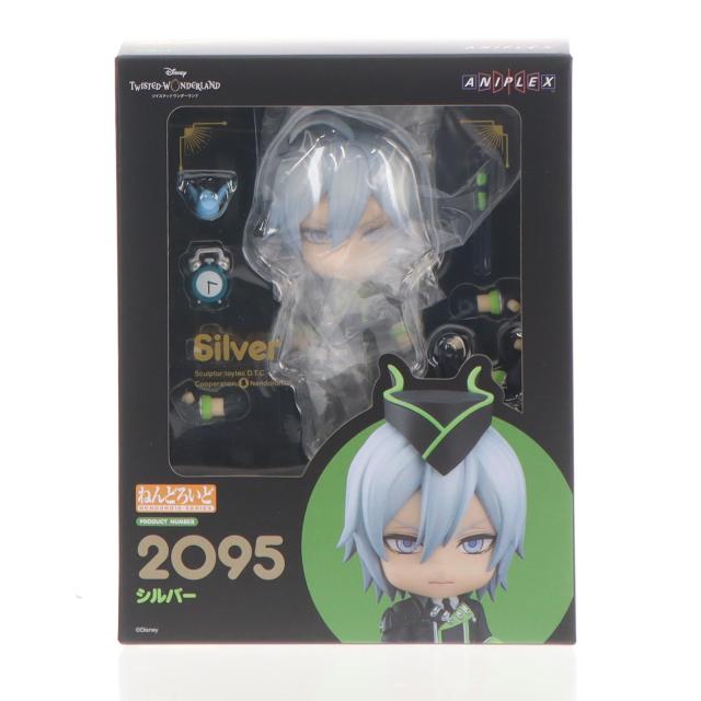 ツイステ ねんどろいど シルバー 2095 中古即納】[FIG] ねんどろいど 2095 シルバー ディズニー ツイステッド