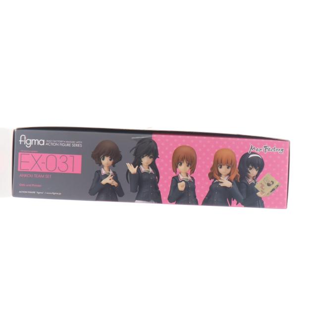 【中古即納】[FIG] figma(フィグマ) EX-031 あんこうチームセット ガールズ パンツァー 完成品 可動フィギュア ワンフェス2016冬 GOODSMILE ONLINE SHOP限定 マックスファクトリー(20160207)
