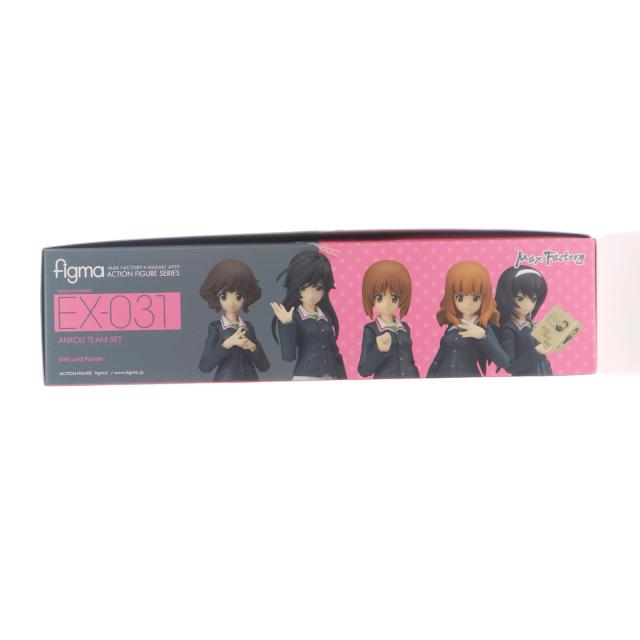 【中古即納】[FIG] figma(フィグマ) EX-031 あんこうチームセット ガールズ パンツァー 完成品 可動フィギュア ワンフェス2016冬 GOODSMILE ONLINE SHOP限定 マックスファクトリー(20160207)