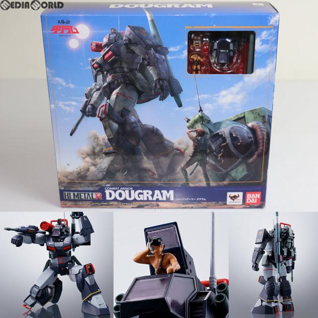 〇【新品未使用】ガンダムブレイカー スターターパック PCHL-60001 Amazon | PlayStation Vita ガンダムブレイカー スターター