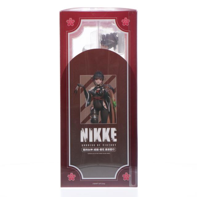中古即納】[FIG] サクラ 黒夜密行 豪華版 勝利の女神:NIKKE(ニケ) 1/